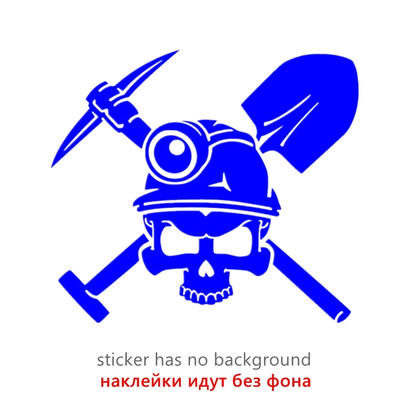 

40415# наклейки на авто Копатель водонепроницаемые наклейки на машину наклейка для авто автонаклейка стикер этикеты винила наклейки стайлинга автомобилей украшения на бампере автомобиля заднее стекло