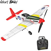 2020 mini p 51d epp 400mm wingspan 2 4g 6 axis electric rc airplane trainer fight time fixed wing rtf for beginner