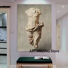 Афродит греческая мифология скульптура плакат холст печать Древняя Греция статуя фотография живопись спальня настенное художественное украшение