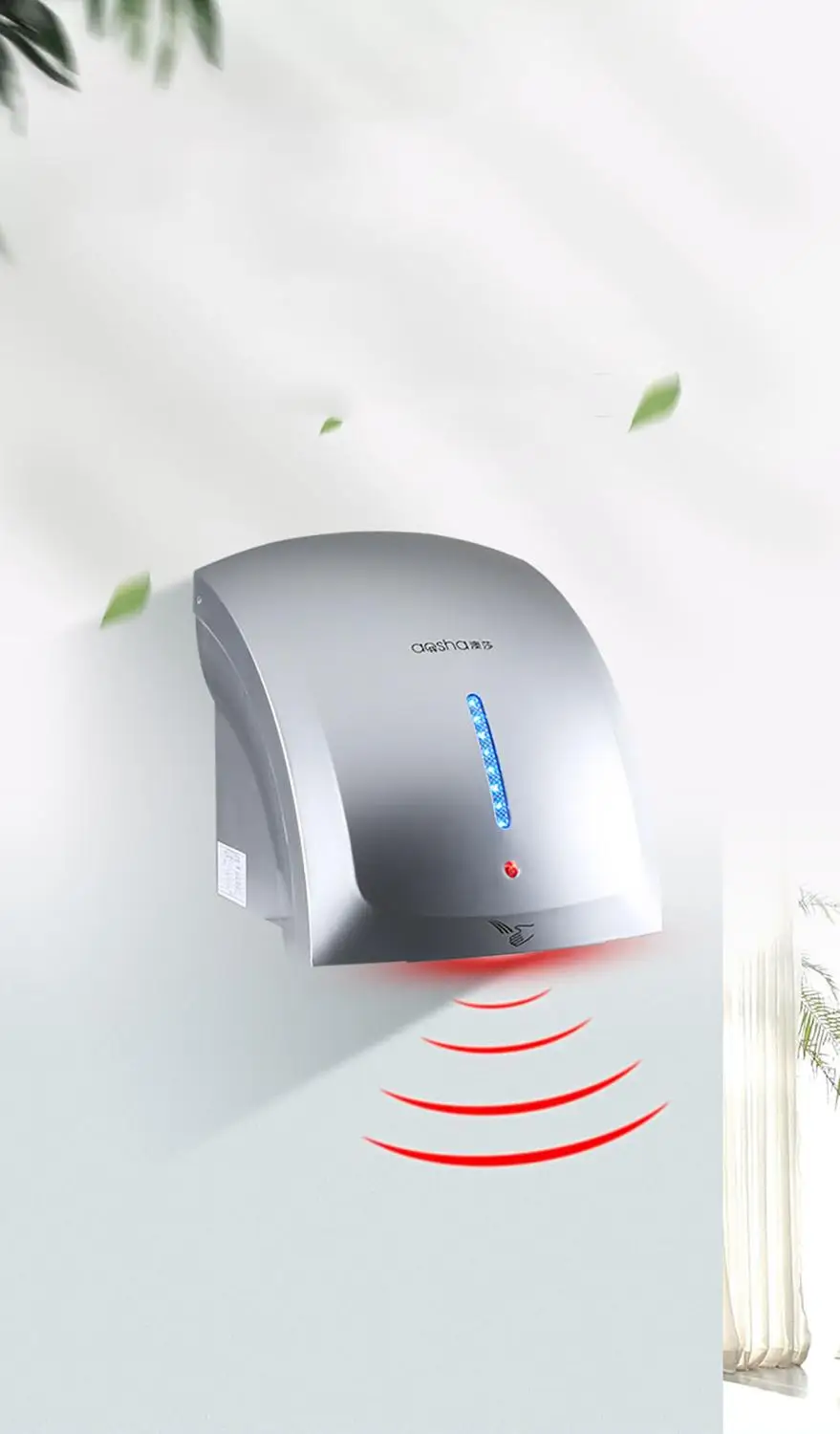 

220V Automatic Induction Hand Dryer Household Wall-mounted Electric Commercial Bathroom Washroom Hot/Cold Wind Blower 1800W