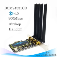dual band network card bcm94331cd bcm94360cd wireless wifi pcie card bluetooth 4 0 adapter 900mbps for windowsmac os desktop pc