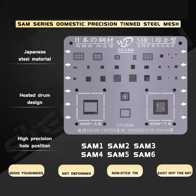 

WL For Samsung S6 S6+ S8 S8+ S7 S9 S9+ Note C7 J3 J5 A5 0.12mm Thickness BGA Reballing Stencil Kit Tin Mesh Solder Template