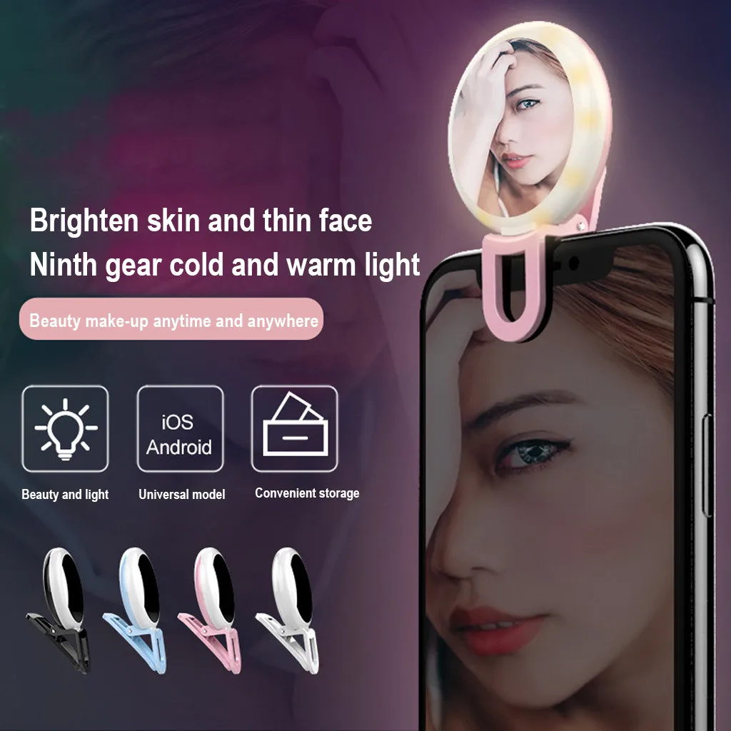 Зеркало для макияжа бриллиантовая Кольцевая вспышка линза лампа красоты