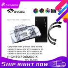 Блок водяного охлаждения Bykski 3070 GPU для Gigabyte GeForce RTX 3070, система охлаждения жидкости графической карты