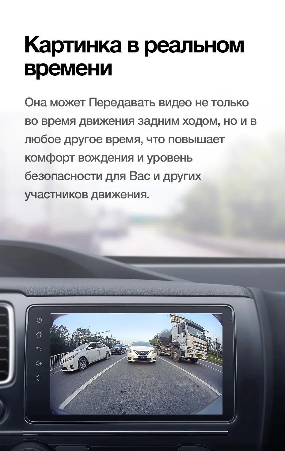Камера заднего хода TEYES высокого разрешения 1080P, AHD, водонепроницаемая с высоким качеством ночной картинки – подходит только для магнитолы CC2
