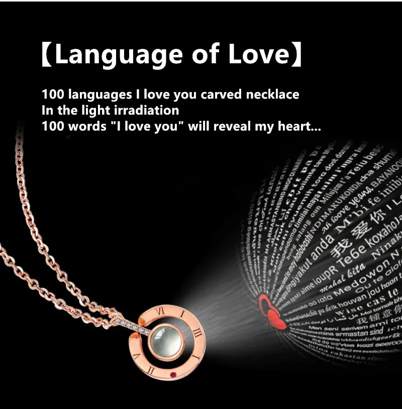 Новое Розовое золото серебро 100 языков я люблю тебя проекция кулон ожерелье