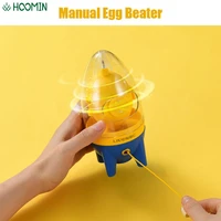 manual golden egg puller scrambler white yolk mixer convenient without breaking eggs kitchen tool egg cooker tool