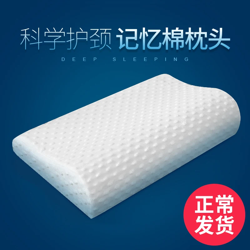 

Sleeping Soft Cozy Pillows Bedroom Home High Quality Neck Protector Memory Foam Pillows Poduszki Dekoracyjne Sleep BC50ZT