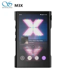 Портативный плеер Shanling M3X MQA, Двойной ЦАП ES9219C, усилитель DSD256, 384 кГц32 бит, открытая ОС Android, выход 3,5 мм и 4,4 мм