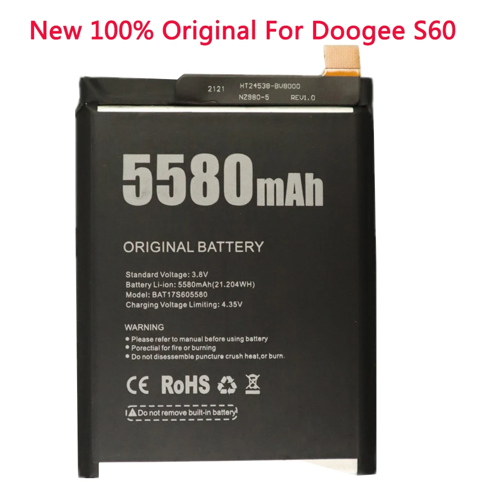 100% Новый оригинальный запасной аккумулятор Для DOOGEE S60 BAT17M15580 и BAT17S605580 5580 мАч