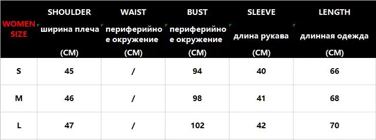 Черная розовая однотонная женская толстовка с длинным рукавом и круглым вырезом, Женская Толстовка на зиму и осень, повседневные свободные женские толстовки с капюшоном, пуловер