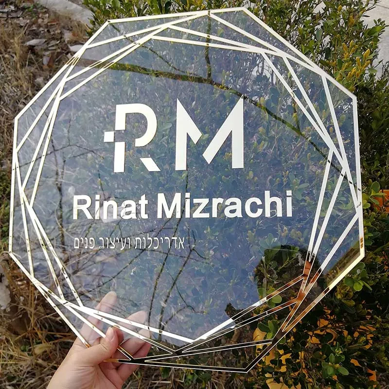 Пользовательские зеркальные золотые акриловые настенные знаки знак имени