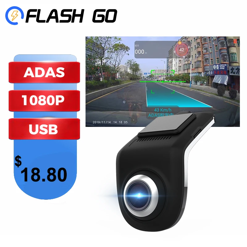 

Car Camera Recorder Android Multimedia Player with ADAS Car DVR Camera FHD Auto Digital Video Driving Recorder Dashcam Camera