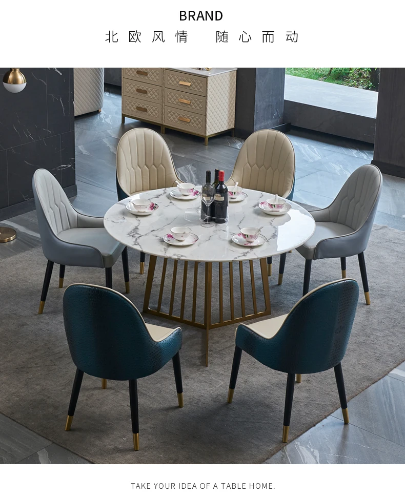 

Nordic solid wood dining chair Italian designer leather back restaurant chair post modern light luxury dining chair combination
