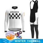 Мужской зимний комплект для велоспорта PEUGEOT, черная Теплая Флисовая футболка и велосипедные штаны, одежда для велоспорта 19D, одежда для велоспорта, 2021