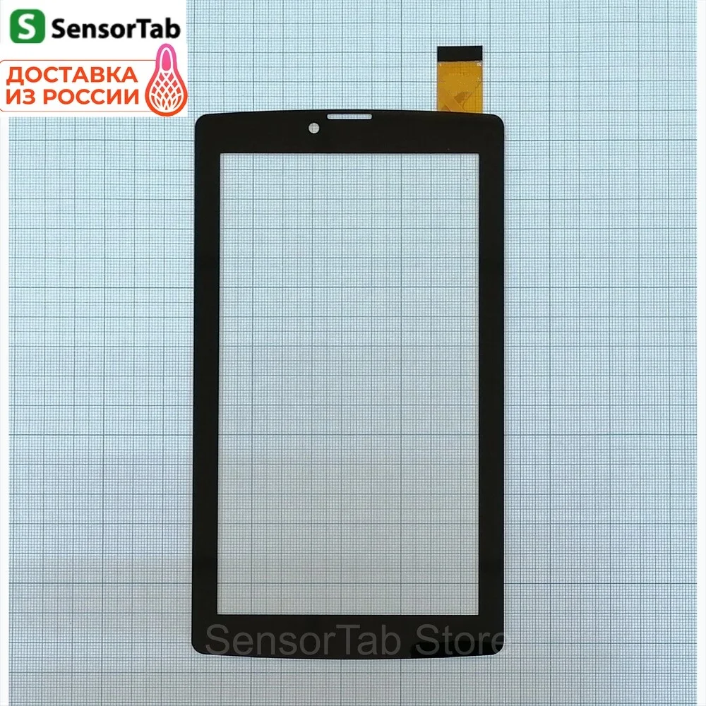 SQ-PG1015-FPC-A0 версия 2 тачскрин сенсорный экран touch screen 7.0 дюйма стекло | Компьютеры и