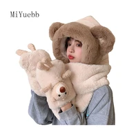 little bear hat scarf gloves all in one female adult girl winter cute thick plush warm ear protection suit 2mz1