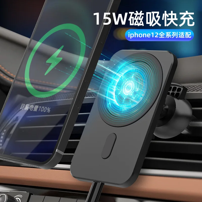 15w magnetic wireless car charger mount for iphone 12 pro max magsafing fast charging wireless charger car phone holder free global shipping