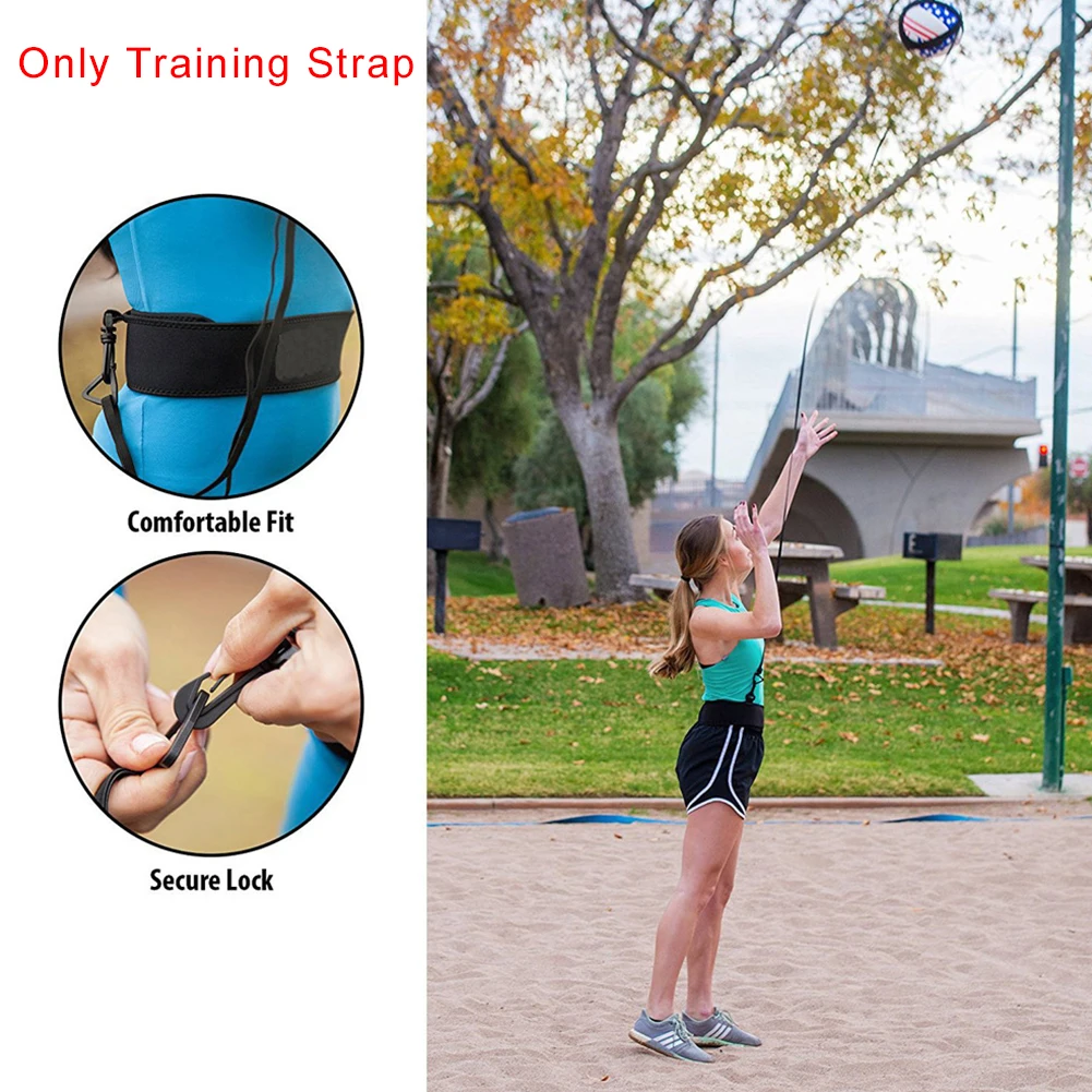 Футбол футбол волейбол тренировочное оборудование хорошая эластичность