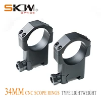 free shipping skwoptics skwgear tactical lightweight 34mm scope rings riflescope mount picatinny mil cnc rifle scope ring