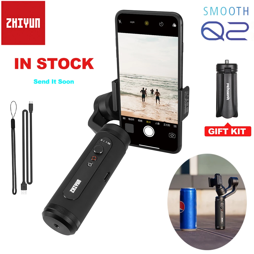 Zhiyun Smooth Q2 действительно карманный портативный 3 осевой смартфон ручной подвес