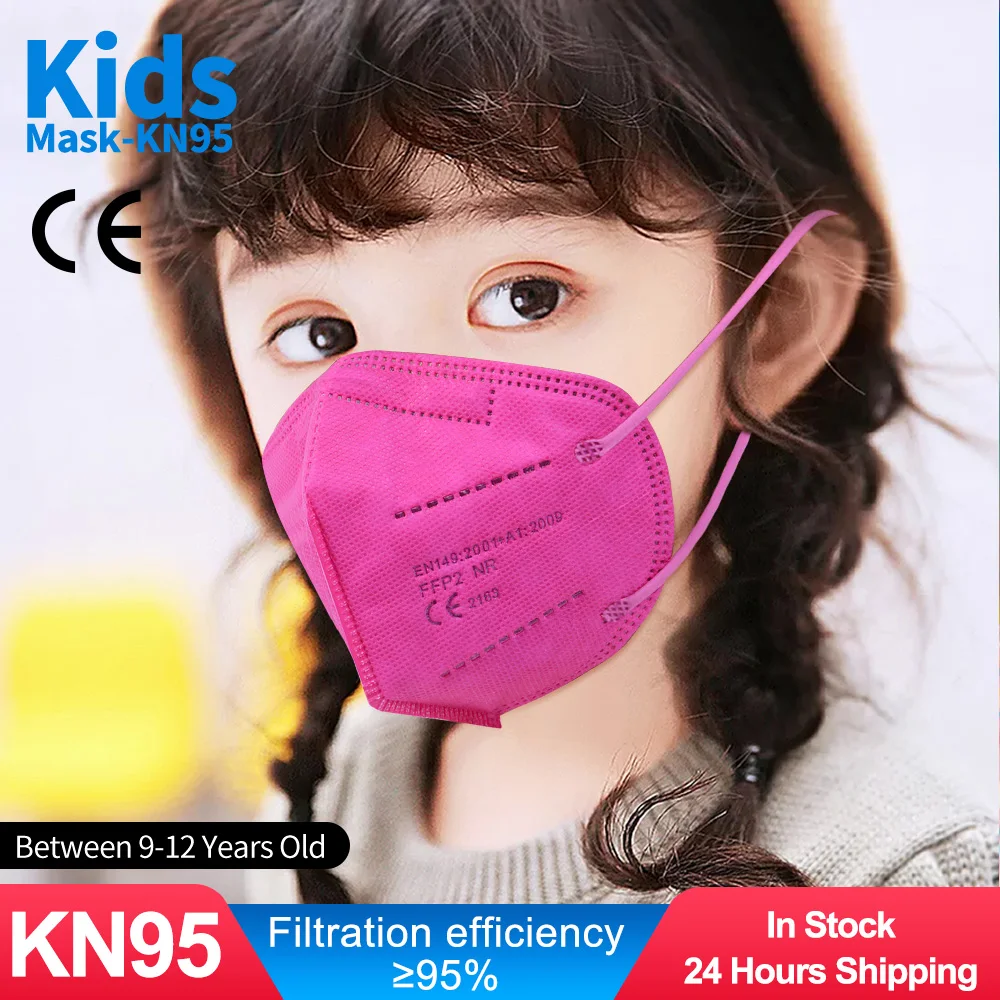 Детская маска-маска многоразовая маска-фильтр | Безопасность и защита