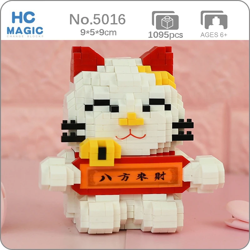 

HC 5016 Animal World Lucky Money Fortune Cat Pet Bell 3D Model DIY Mini Diamond Blocks Bricks Building Toy for Children no Box