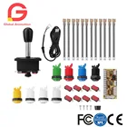 MoPei аркадная игра, USB кодировщик, DIY HAPP джойстик и набор кнопок с микропереключателем для аркадных видеоигр, мультикадров, MAME Jamma