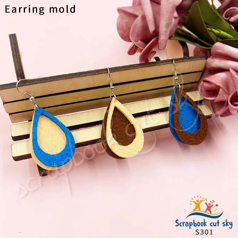 

Muyu wooden mold cutting earrings S301 is suitable for market general machine models