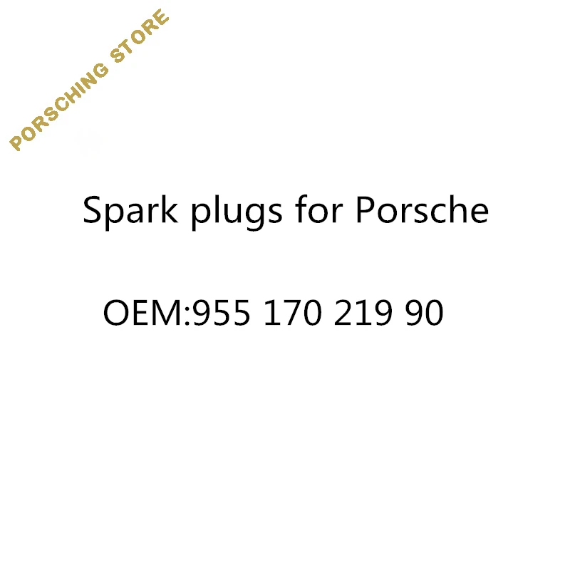 Свечи зажигания для Porsche OEM:95517021990|Обвесы| |