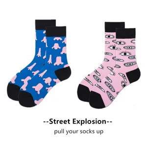 Мужские Носки Happy, фирменные Носки для скейтбординга из чесаного хлопка, дышащие комфортные носки Sox, сохраняющие тепло