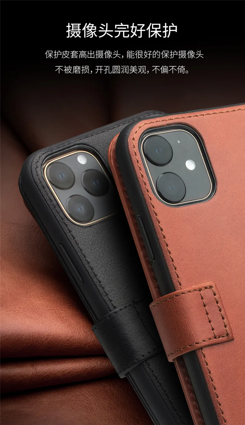 Для iPhone 11 Pro Max 5,8 6,1 6,5 Натуральная Воловья кожа чехол для телефона откидная крышка Qialino бренд Магнитный кошелек Чехол