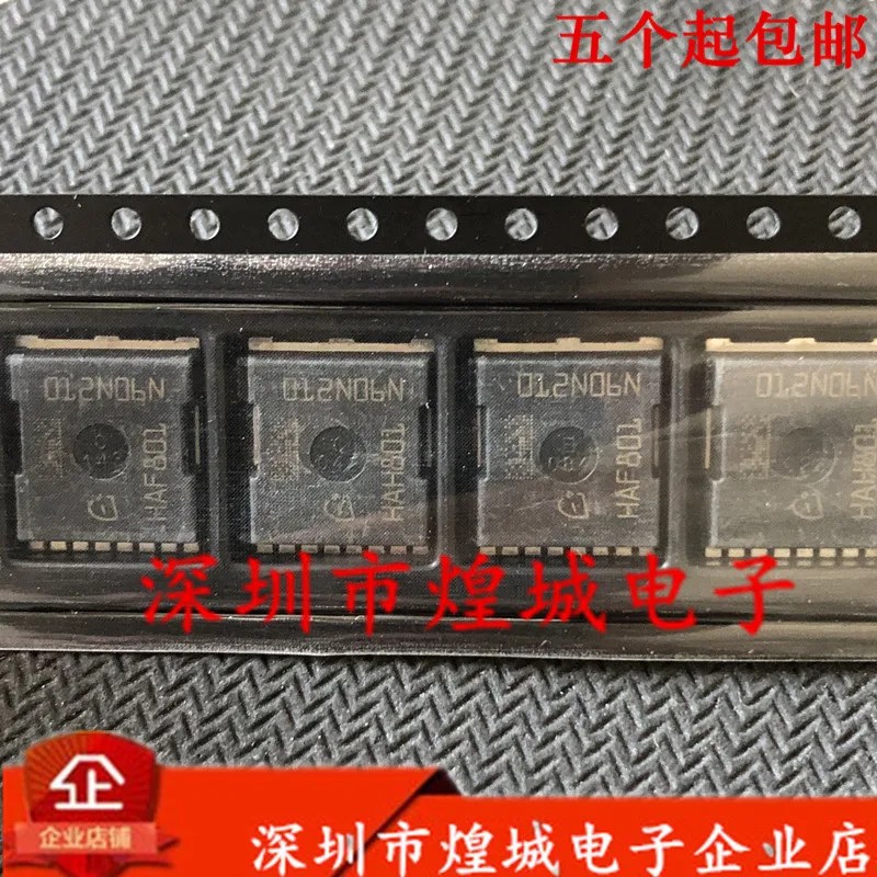 5 шт./лот IPT012N06N 012N06N ½ HSOF-8 60V 240A | Строительство и ремонт