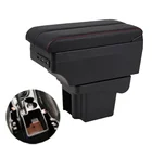 Универсальный подлокотник Niva 1 для Chevrolet Niva, аксессуары для модификации центральный автомобильный подлокотник для хранения