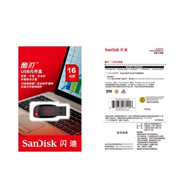 USB-флеш-накопитель SanDisk CRUZER BLADE USB 2 0 128/64/32/16/8/4 ГБ | Компьютеры и офис
