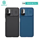 POCO M3 Pro Чехол Nillkin Slide Protect Защитный чехол для камеры для Xiaomi POCO M3 Pro 4G  5G