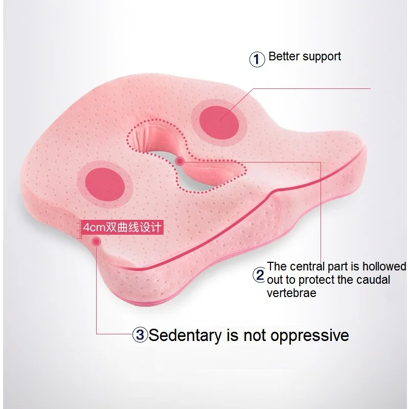 Подушка из пенопласта с эффектом памяти подушка для сиденья автомобиля мужчин и