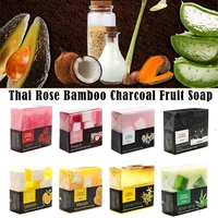 100g rose bamboo charcoal 1pc natural wash hands cleansing bath exfoliating brighten face moisturiz moisturizing whitenin soap