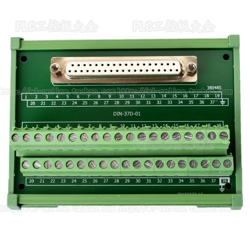 

Compatible with adam-3937 DB37 terminal block wiring module dp37 female gold-plated relay terminal transfer block