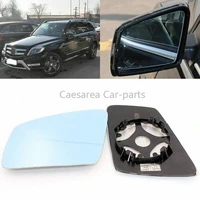 for benz glk 200 260 300 2008 side view door mirror blue glass with base heated