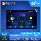 EKIY Blu-Ray IPS DSP Android 10 автомобильный радиоприемник 6G + 128G для Opel Zafira B 2005 - 2014 стерео Мультимедийный плеер GPS навигация 2din DVD