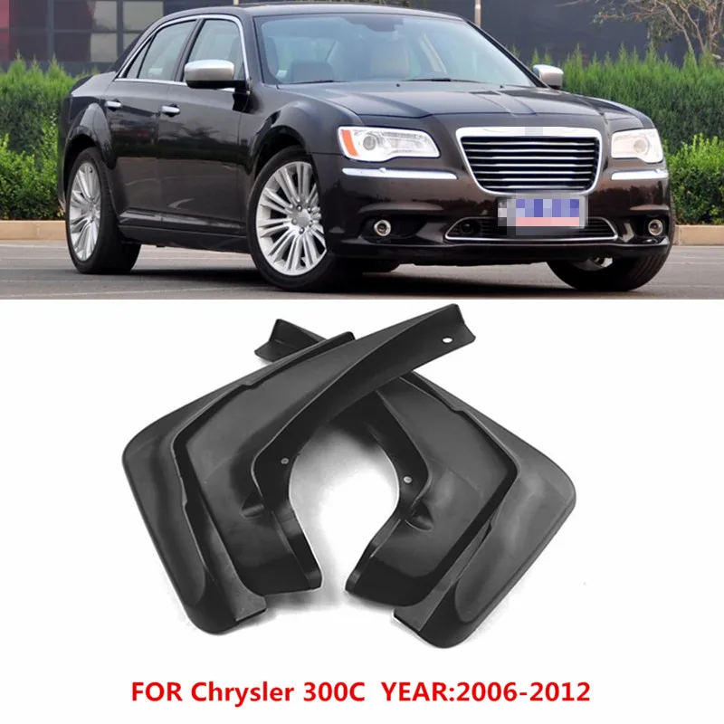 Брызговики для Chrysler 300C 2006 2007 2008 2009 2010 2011 2012 2012|Грязезащита| |