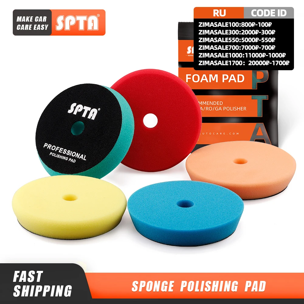 

(Bulk Sale 4Pcs&20Pcs) SPTA 3"(80mm)/5"(125mm)/6"(150mm) Car Spong Buffing Polishing Pads & Buffing Pads For Car Buffer Polisher