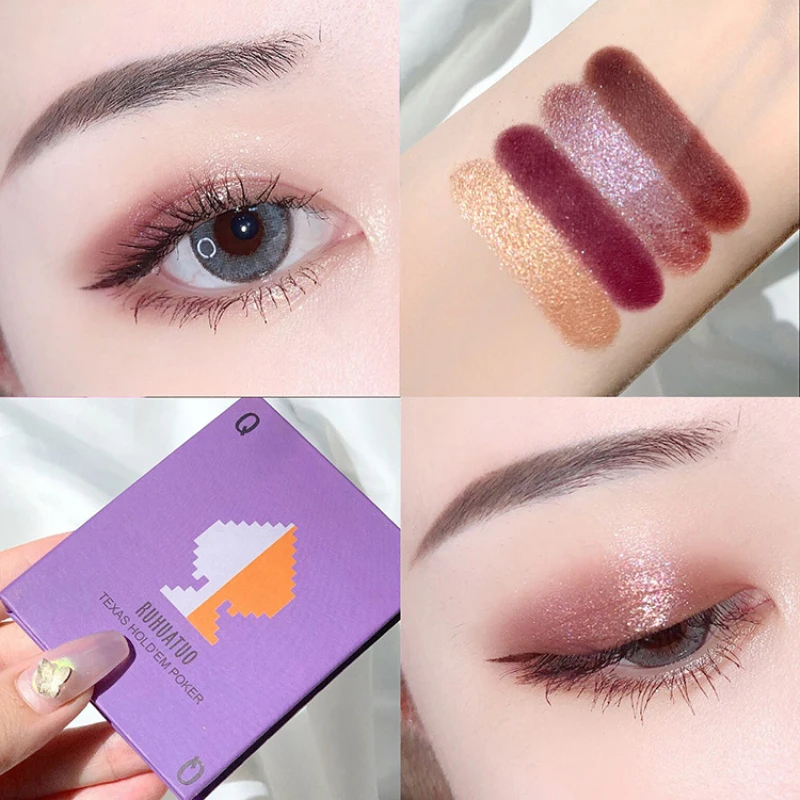 Набор для макияжа глаз 4 цвета Палетка матовых блестящих теней век с животными