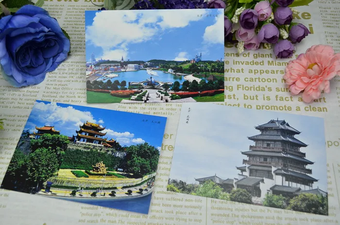 Changsha почтовые открытки на тему &quotПутешествие&quot Коллекция Поздравительных