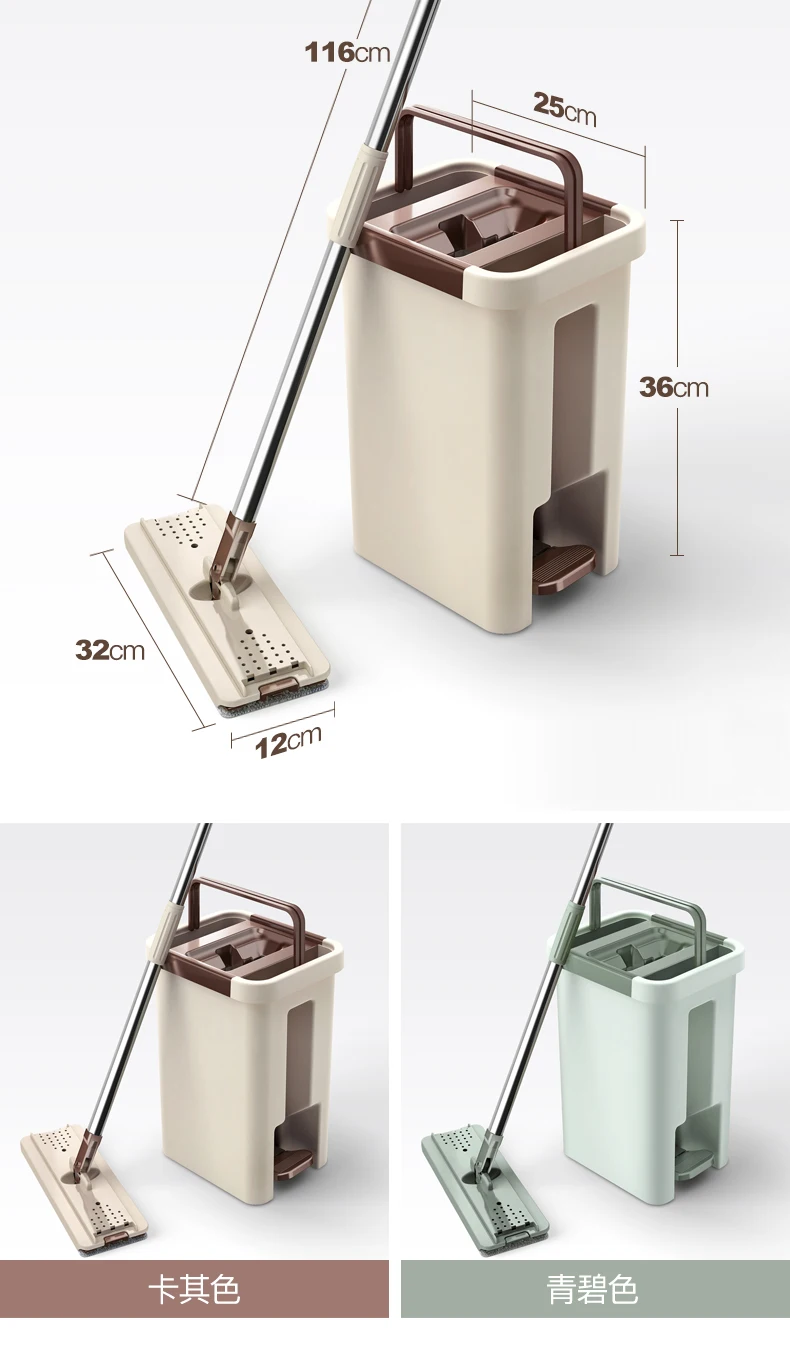 Mop bar rotation universal hand-free wash mop bucket home mopping artifact one drag dual-use ins lazy net | Дом и сад