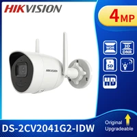 hikvision 4mp mini wifi surveillance camera bullet wireless security protection ds 2cv2041g2 idw replace ds 2cd2041g1 idw1