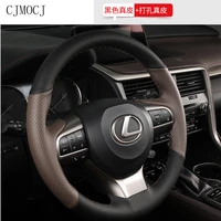 for lexus rx300 es300h nx200 ux260 2020 diy hand stitched leather suede steering wheel cover interior car accessories