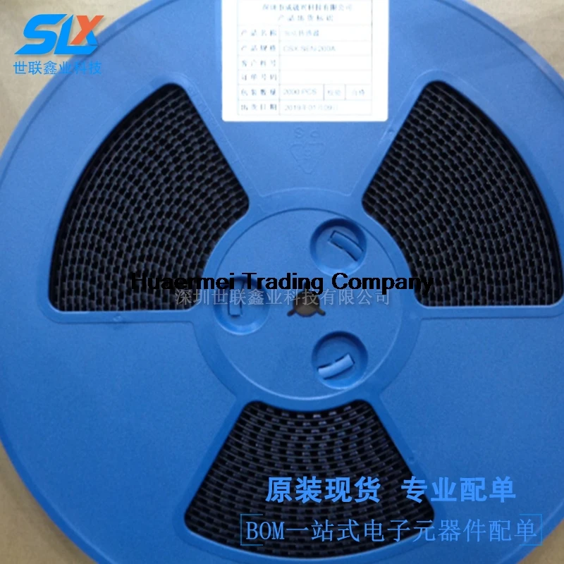 

ADM1186-2ARQZ-REEL QSOP-16IC