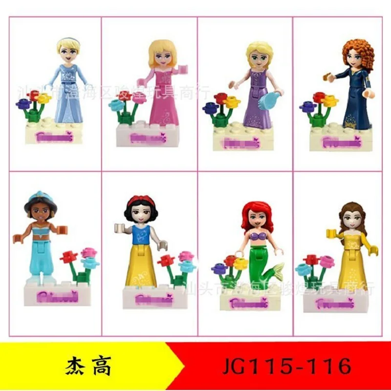 

Set Sale Building Blocks Cartoon Series Movies Princess Queen Figures Gift Toys For Kids JG112+JG113 JG115+JG116